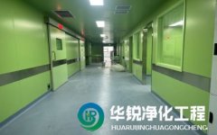 成都手術(shù)室裝修需要注意哪些方面？