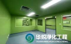 無(wú)菌手術(shù)室裝修設(shè)計(jì)有哪些特殊要求？