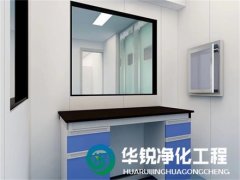 成都實(shí)驗(yàn)室裝修設(shè)計(jì)需要注意哪些方面？