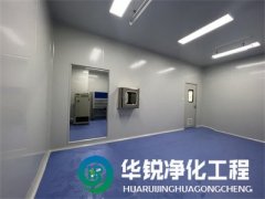 如何選擇適合實(shí)驗(yàn)室的地面材料？