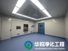 在潔凈室的施工中，如何確保施工質(zhì)量和進(jìn)度